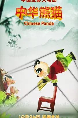 黄色的网站免费观看