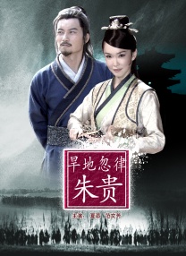 狠狠色狠狠色